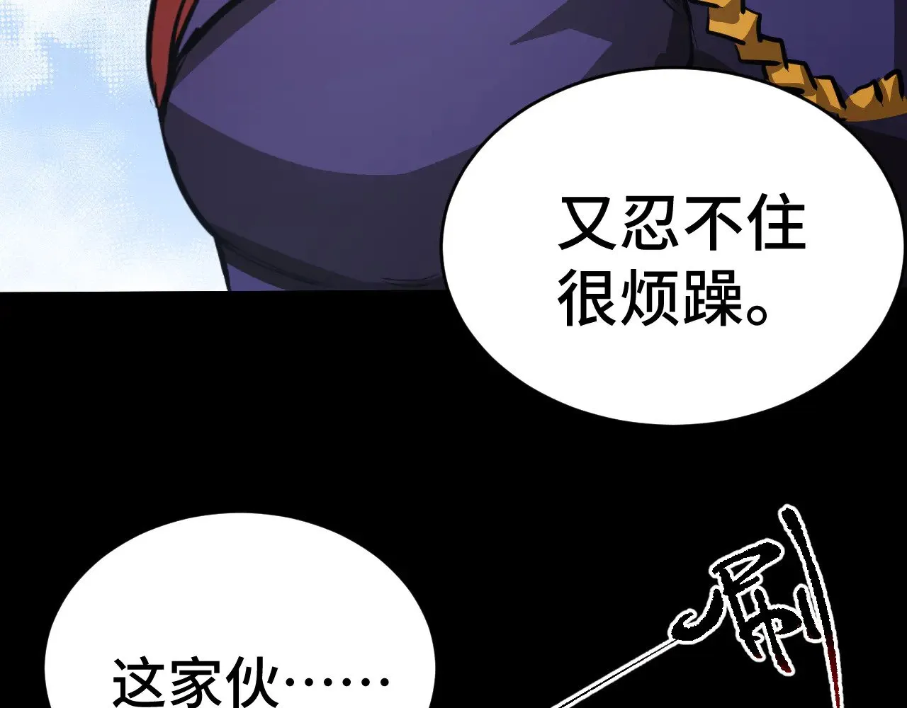 第146话 预知89