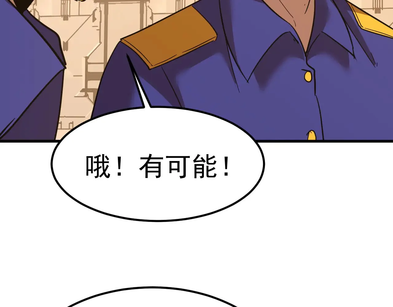 第131话 夙愿18