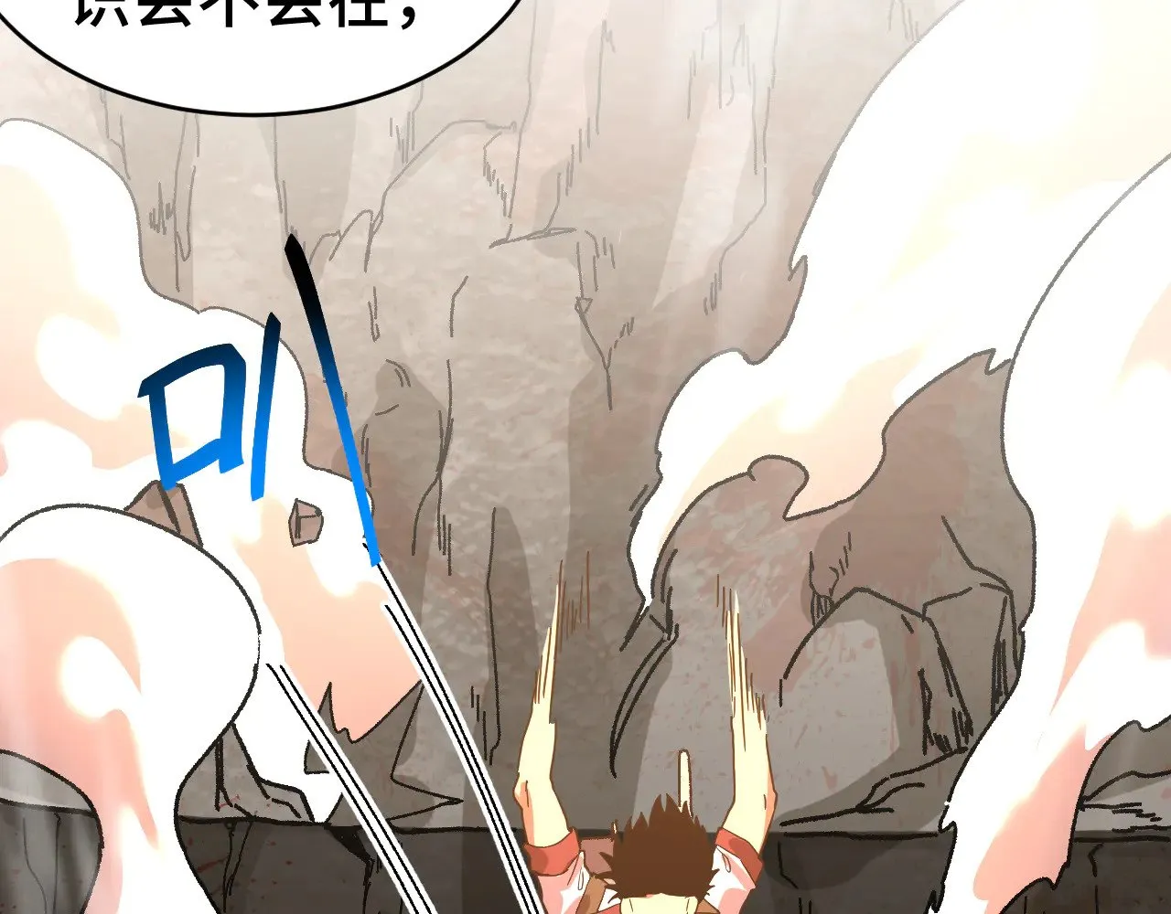 第146话 预知17