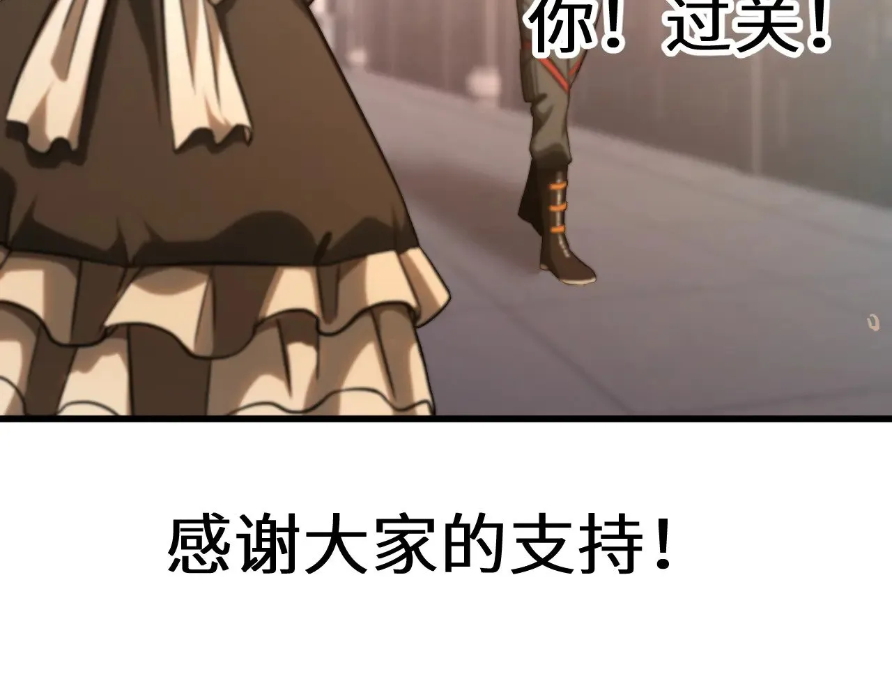 第131话 夙愿202