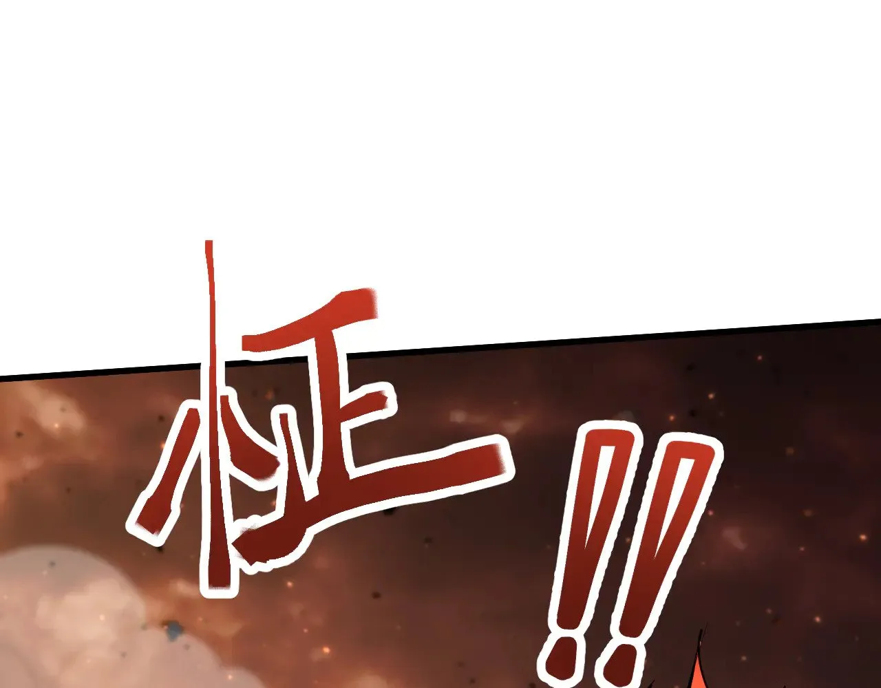 第123话 心事6