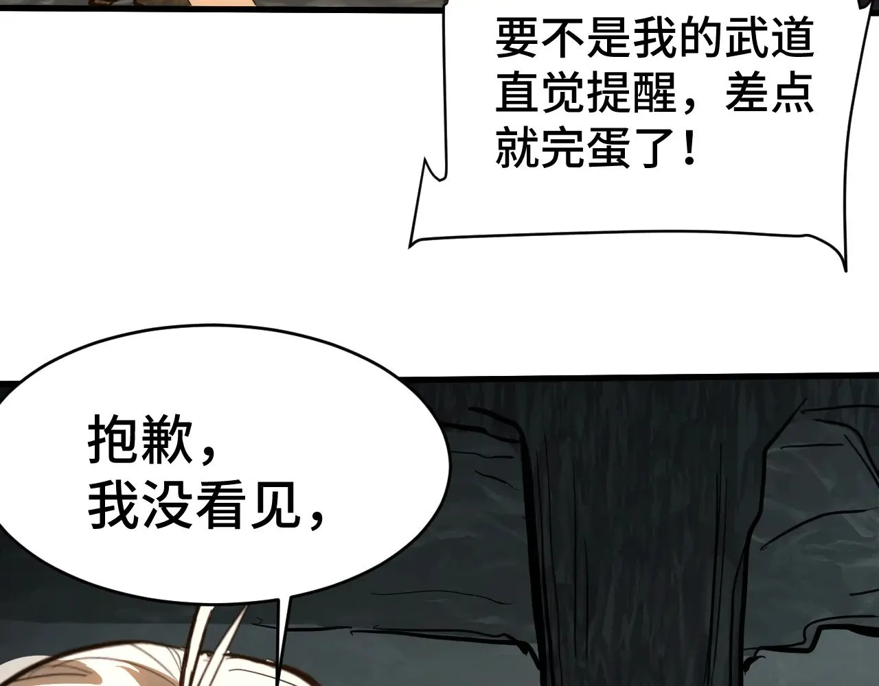 第146话 预知101