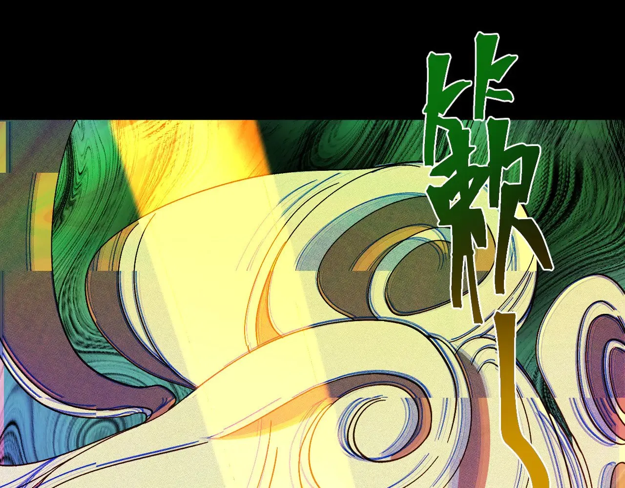 第141话 引诱75