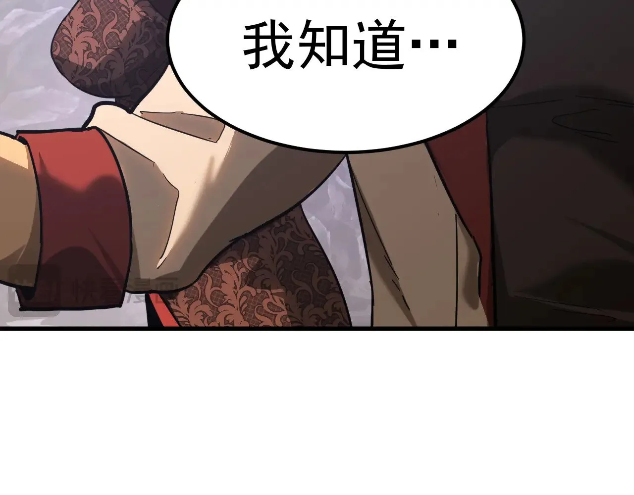 第140话 “祂”是谁31