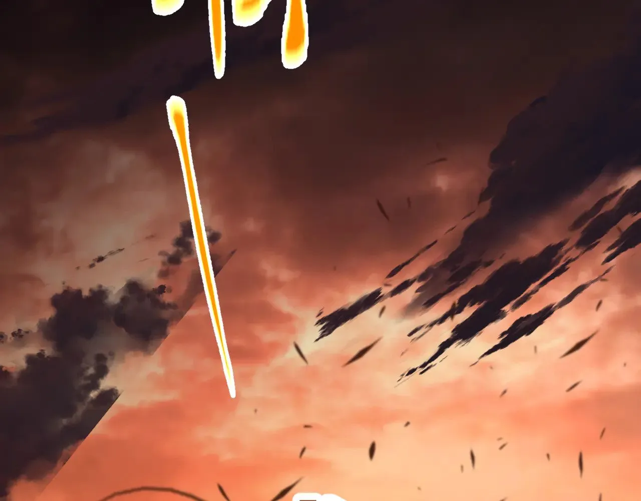 第135话 决斗！117