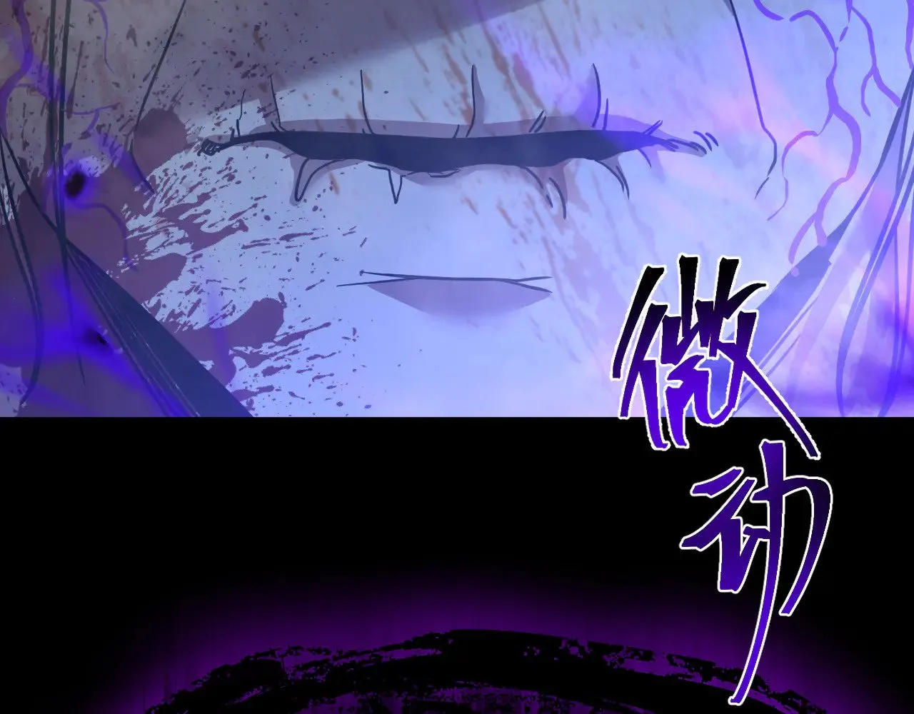 第135话 决斗！234