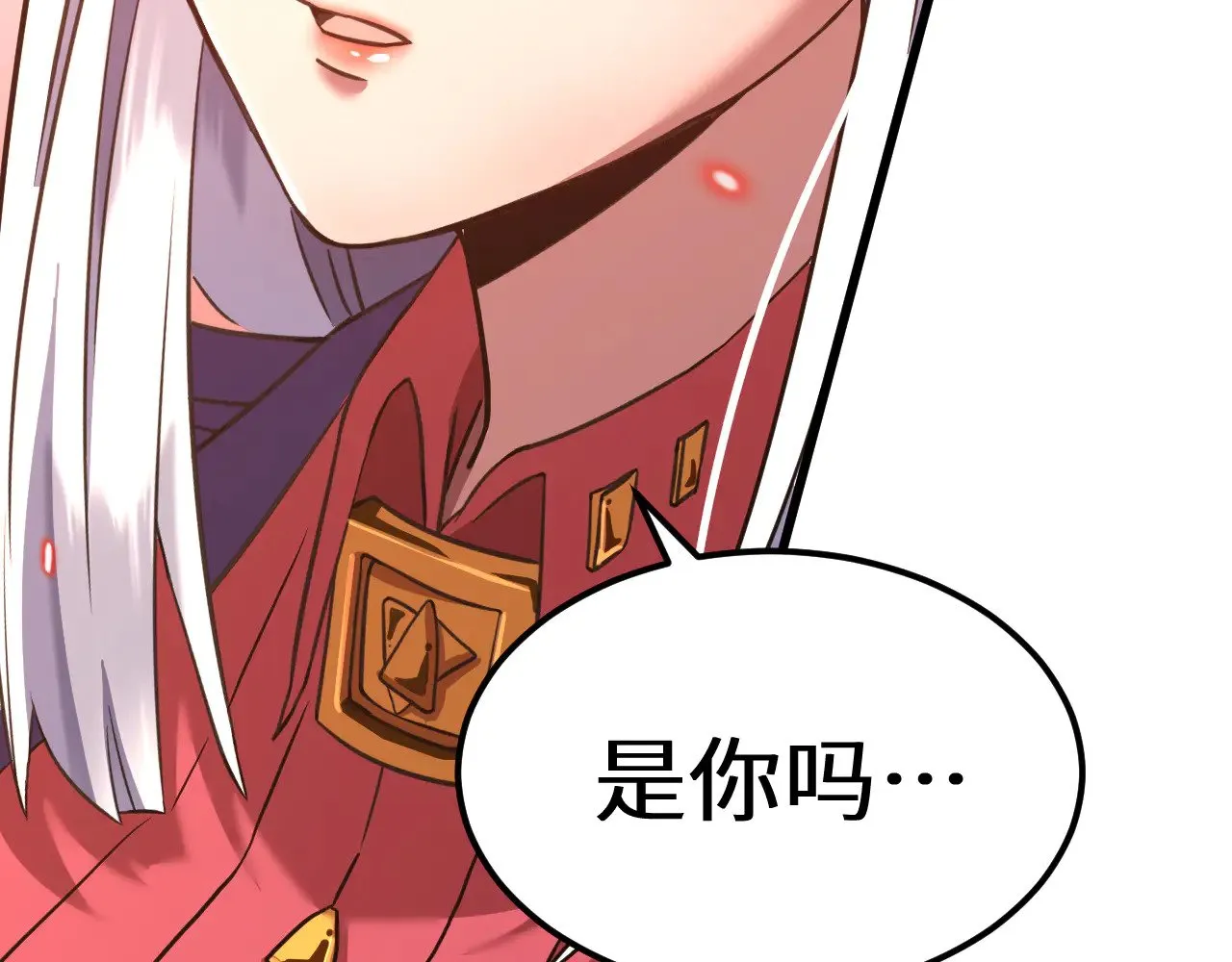 第123话 心事200