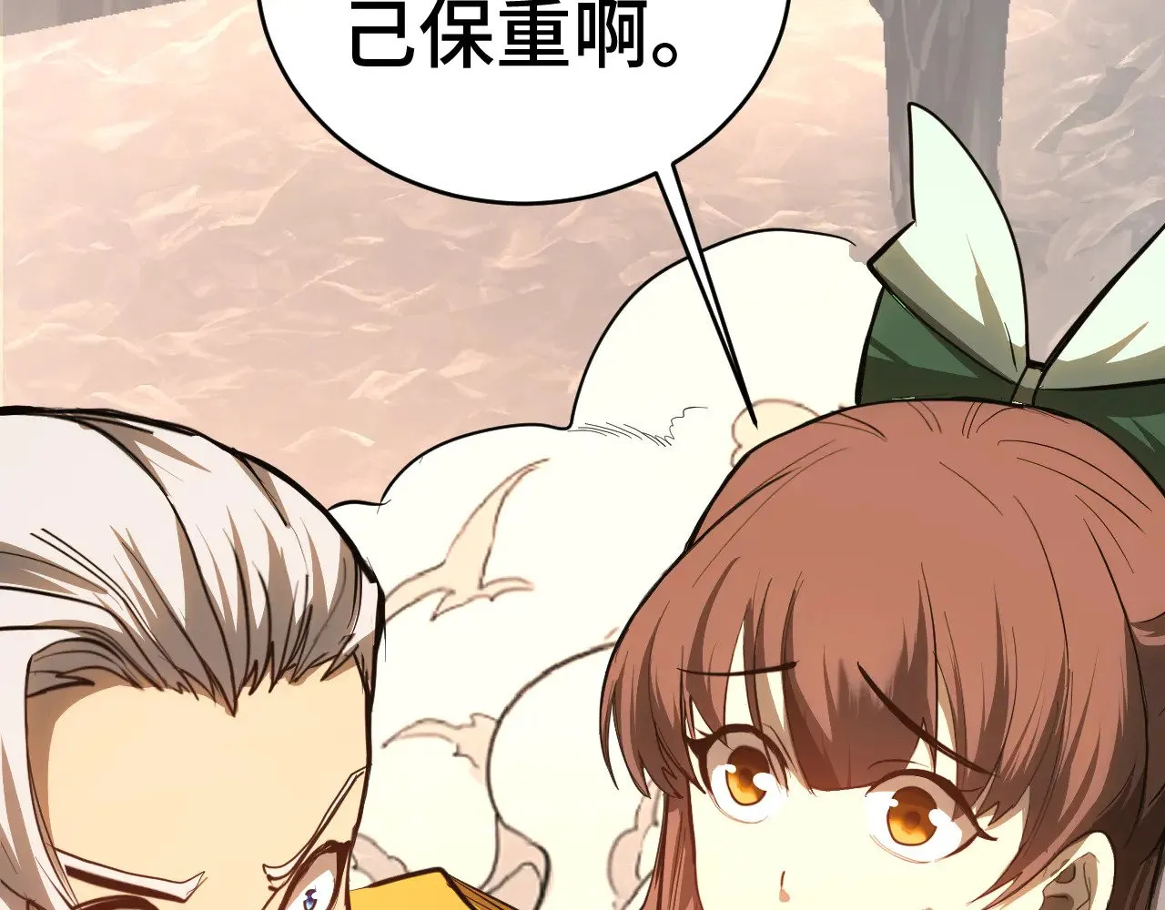 第146话 预知141