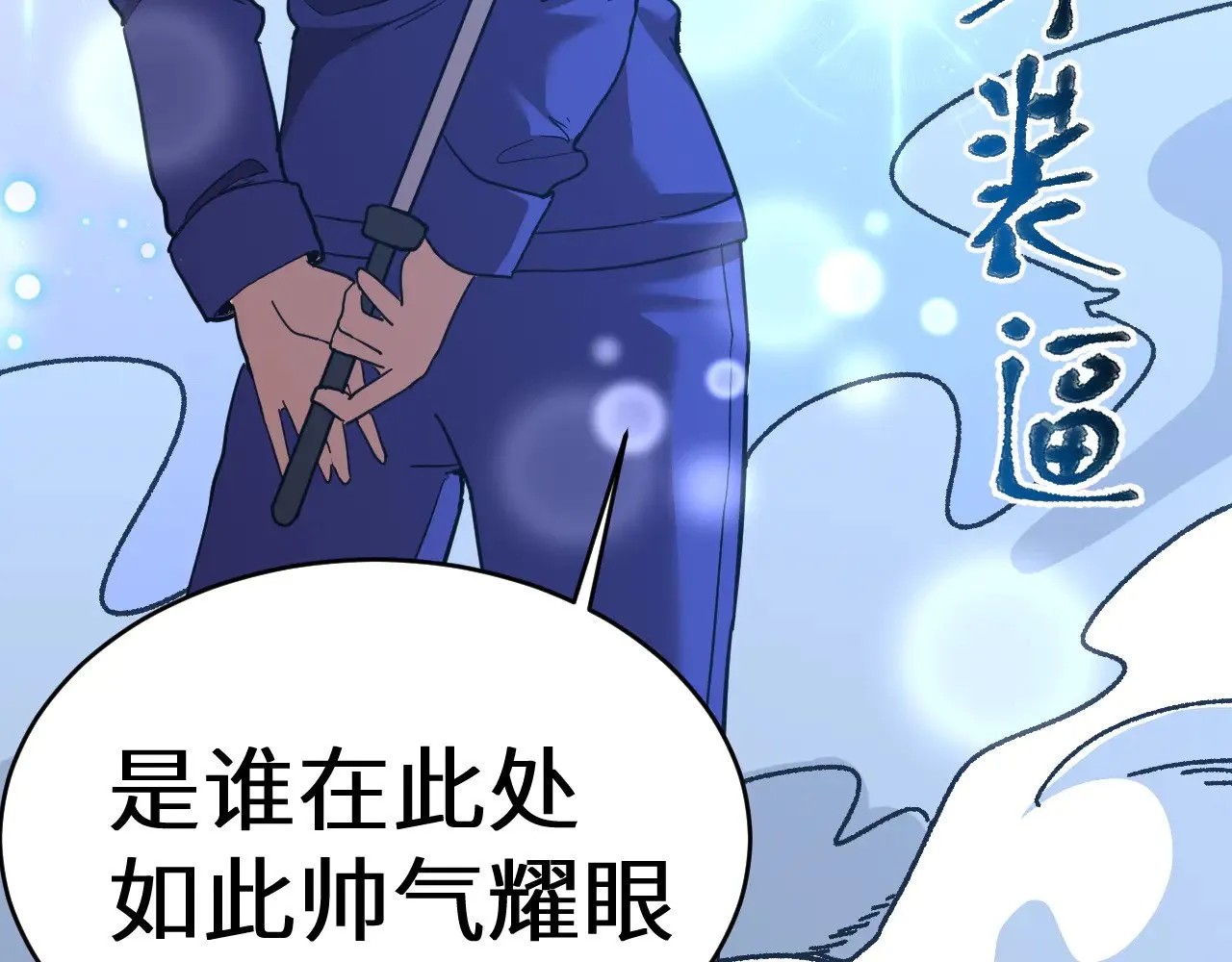 第146话 预知215