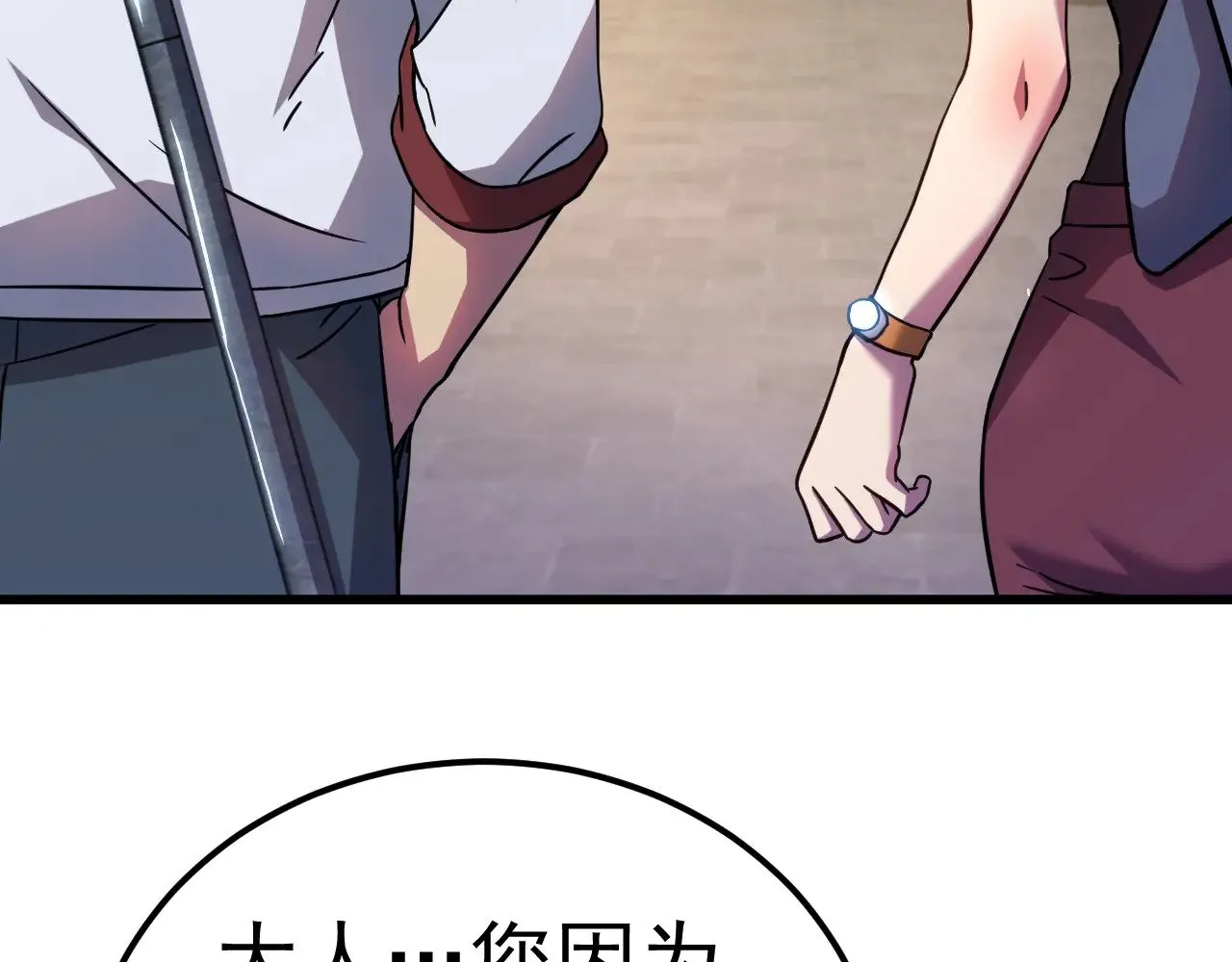 第128话 回到总部181