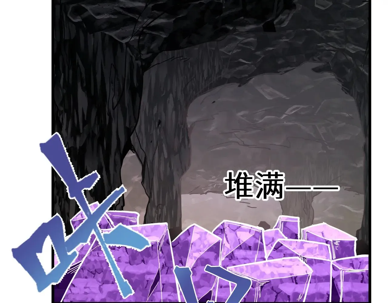 第140话 “祂”是谁5