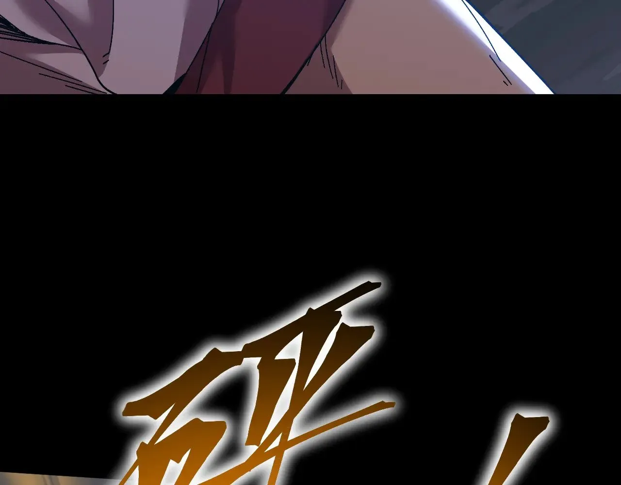 第139话 迷惑15