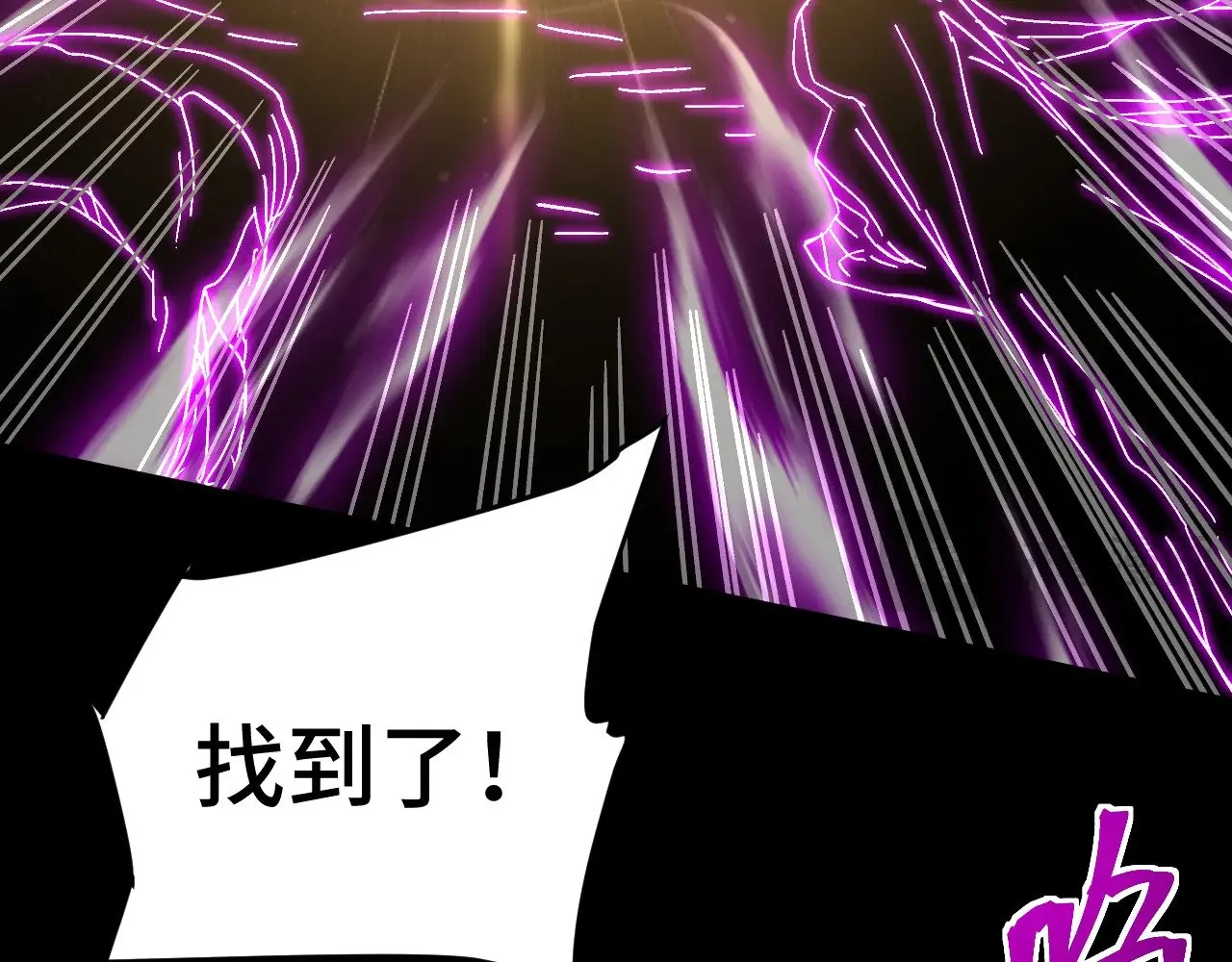 第139话 迷惑65