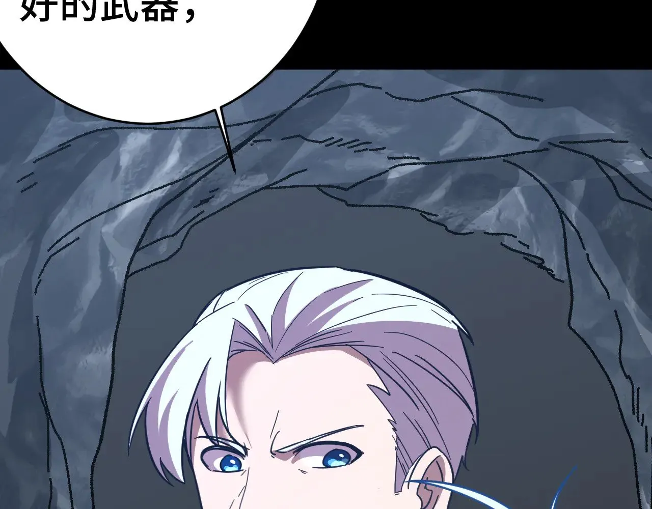 第146话 预知61