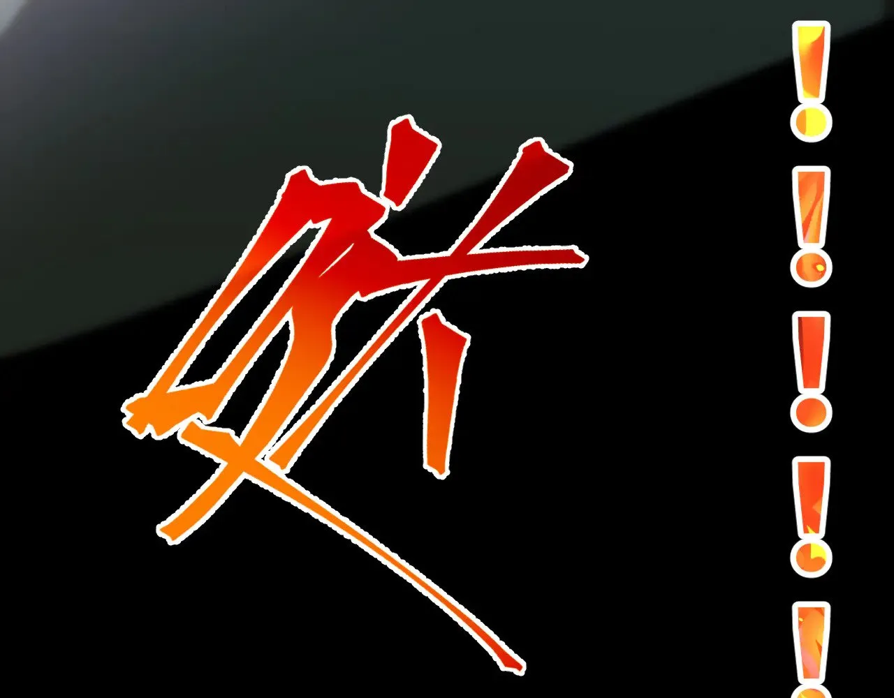 第142话 目标10