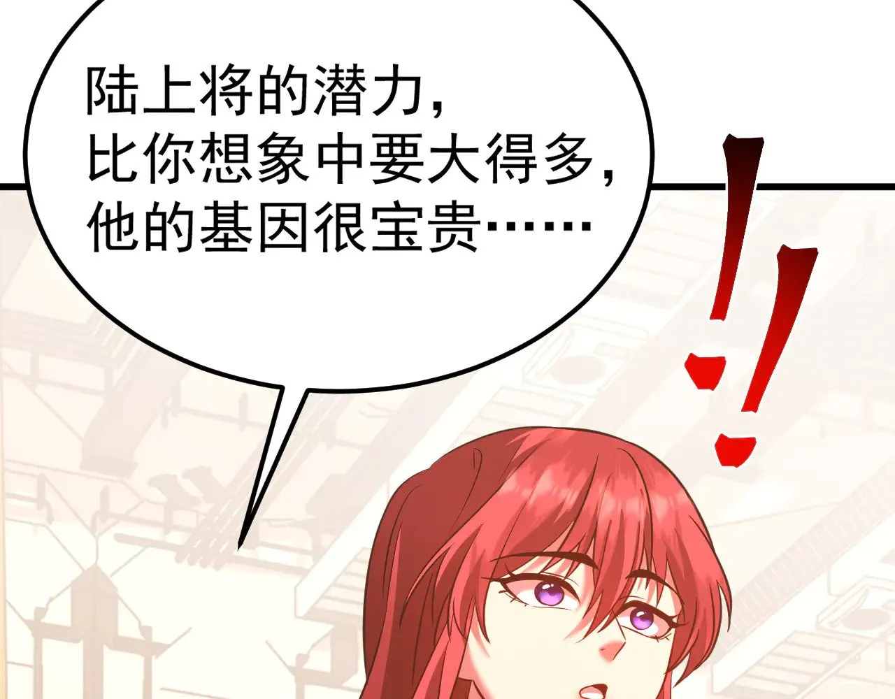 第131话 夙愿93