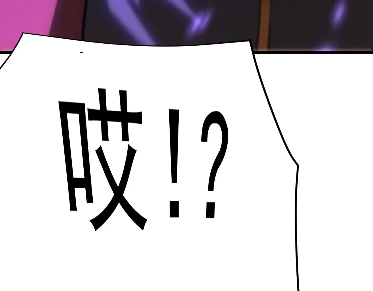 第137话 出发169