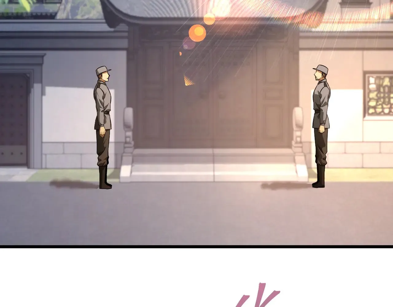 第133话 真的提携了？113