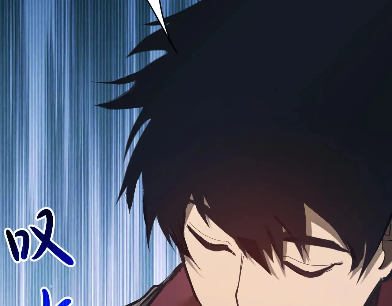 第145话 认清感情85