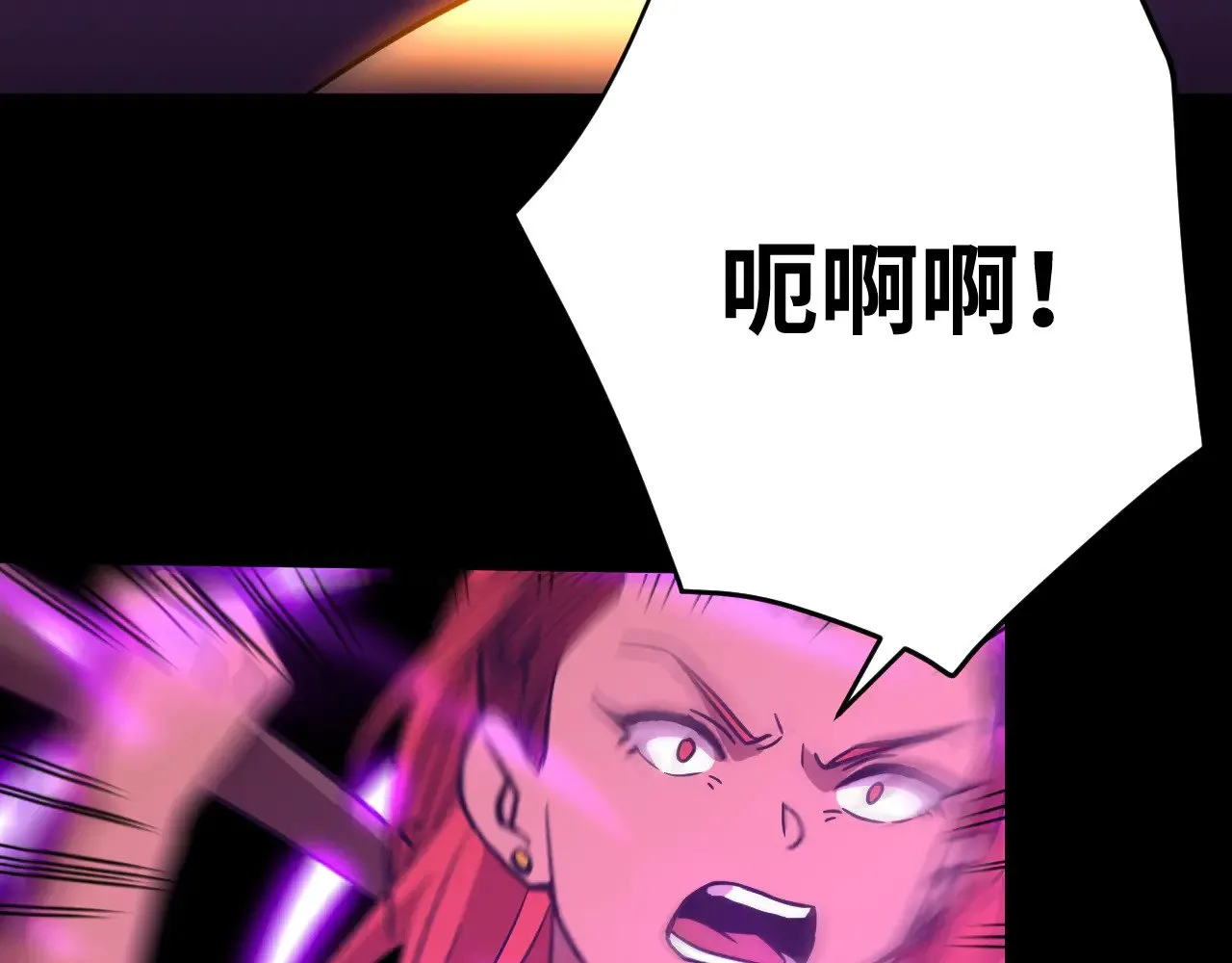 第124话 脑瓜子嗡嗡31