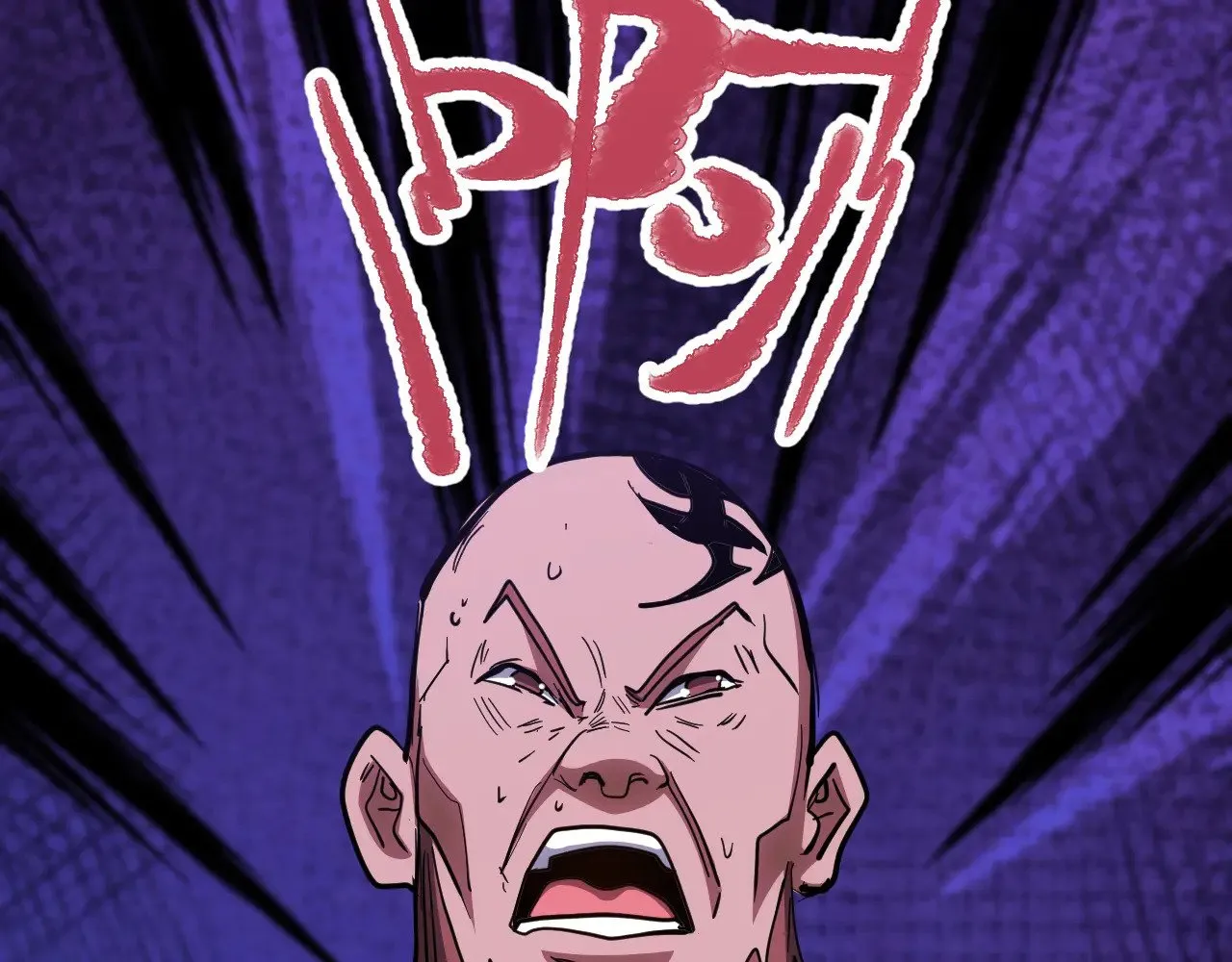 第139话 迷惑184