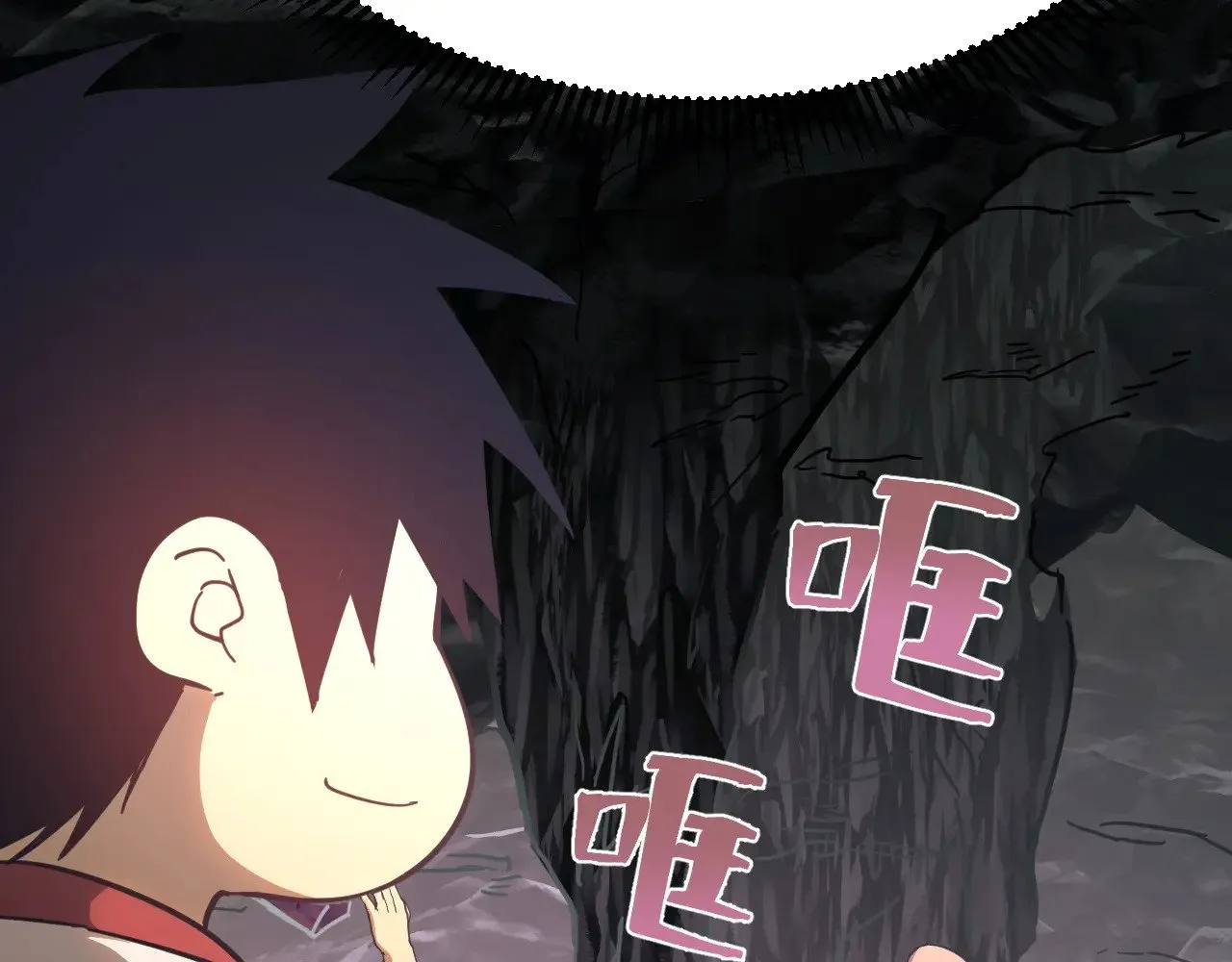 第140话 “祂”是谁25
