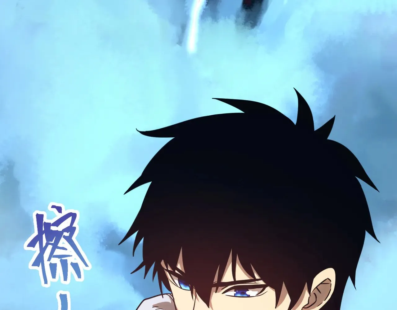 第133话 真的提携了？130