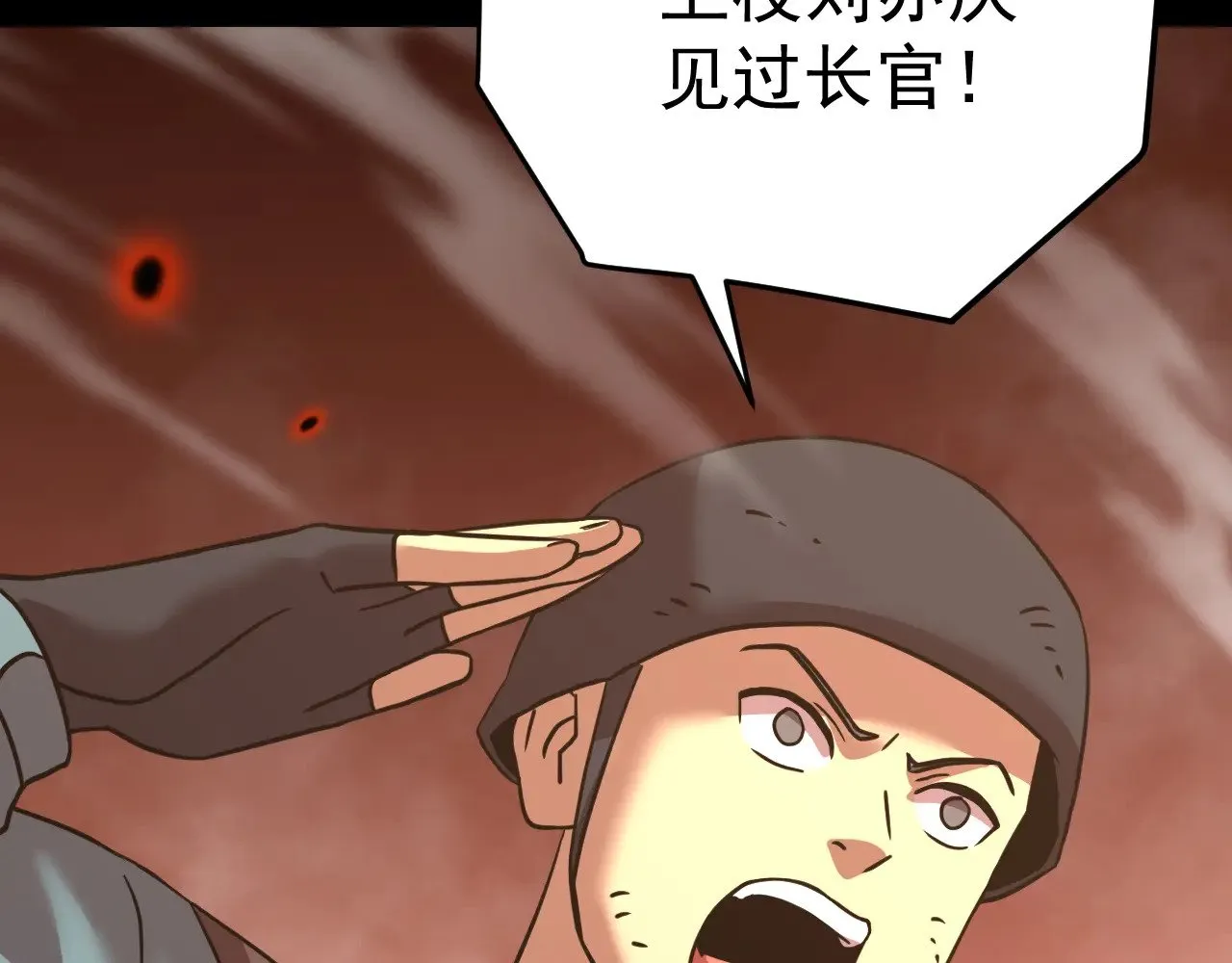 第125话 急迫162