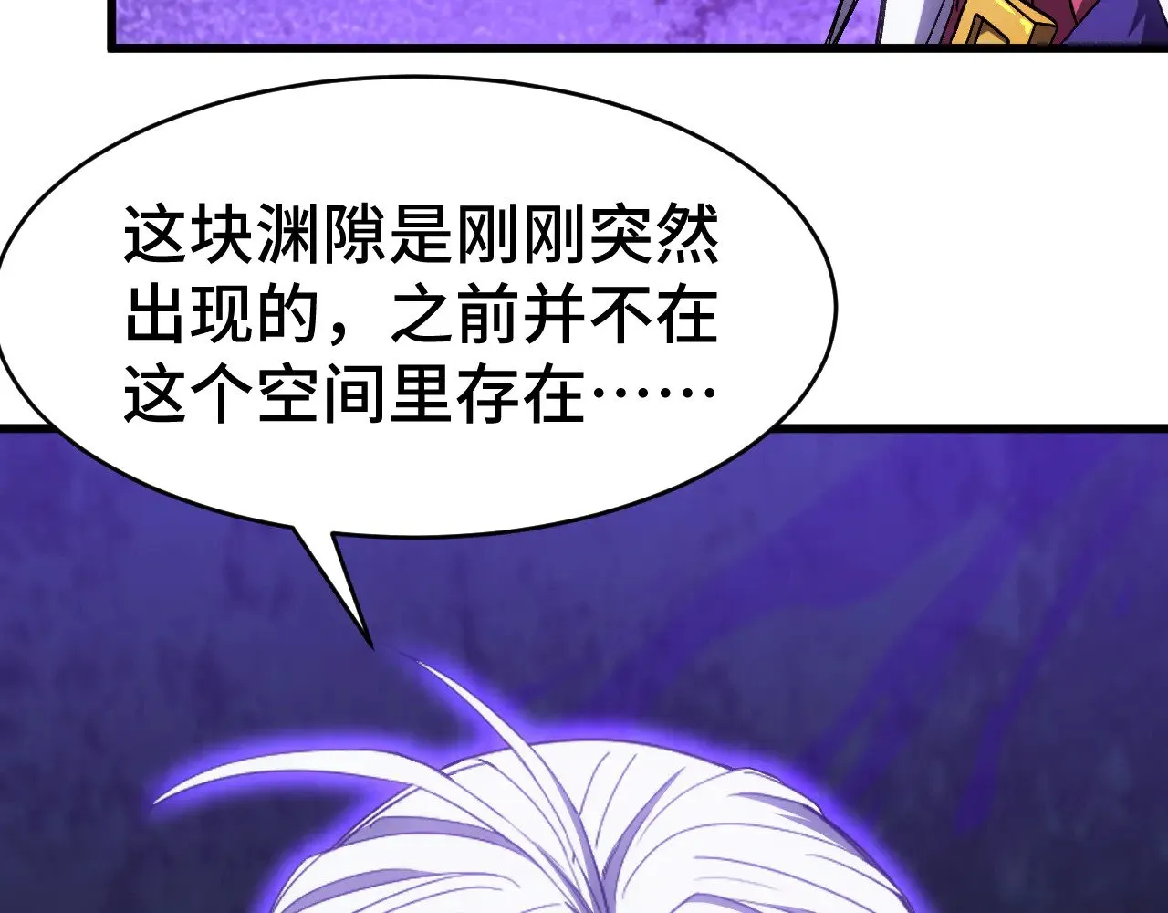 第146话 预知166