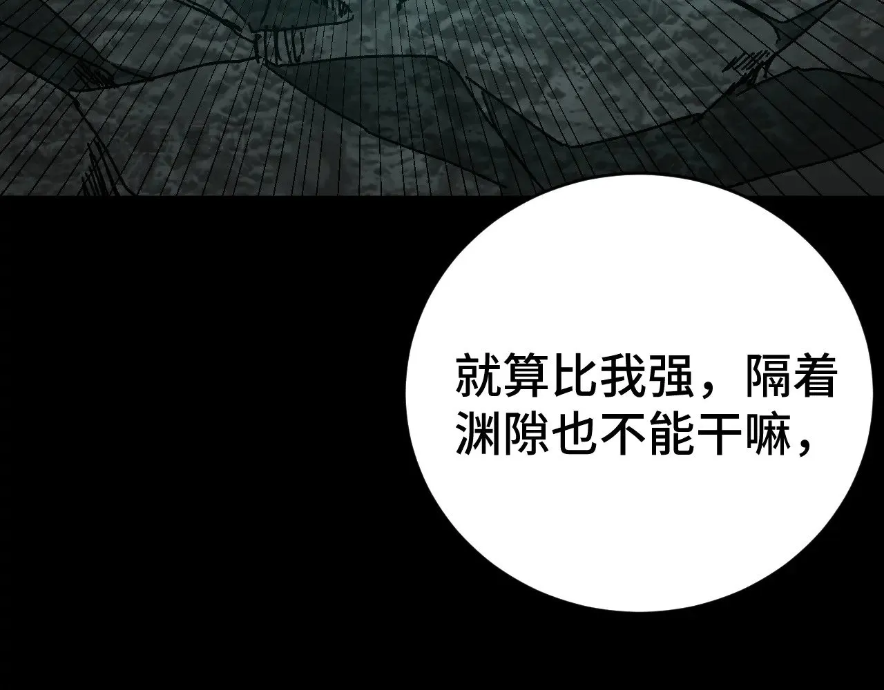 第146话 预知24