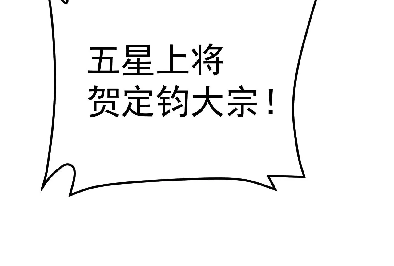 第131话 夙愿40
