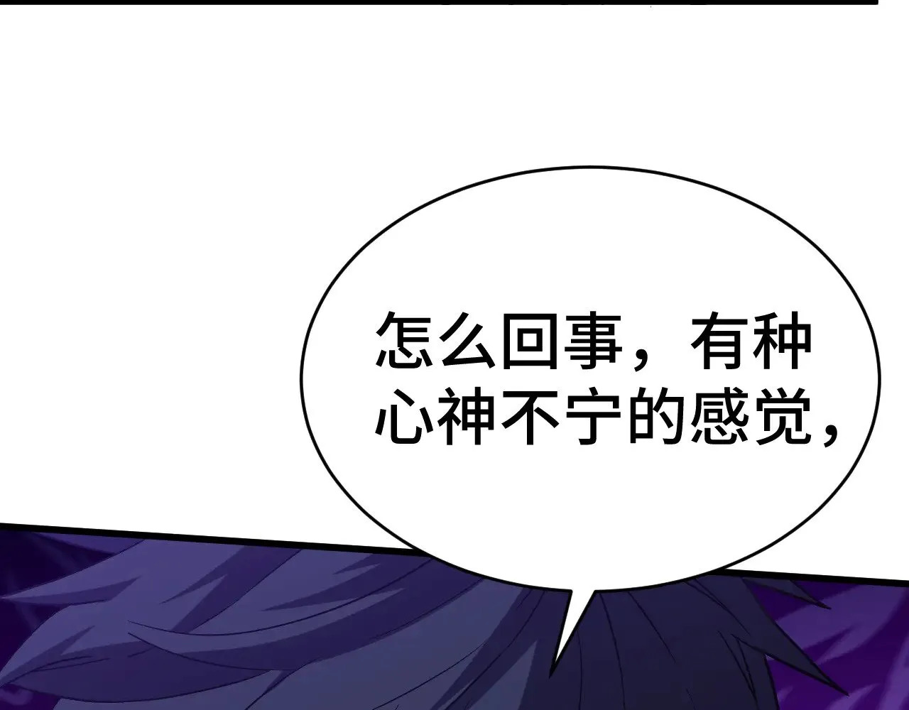 第146话 预知201