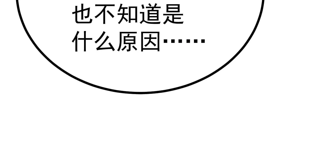 第131话 夙愿181