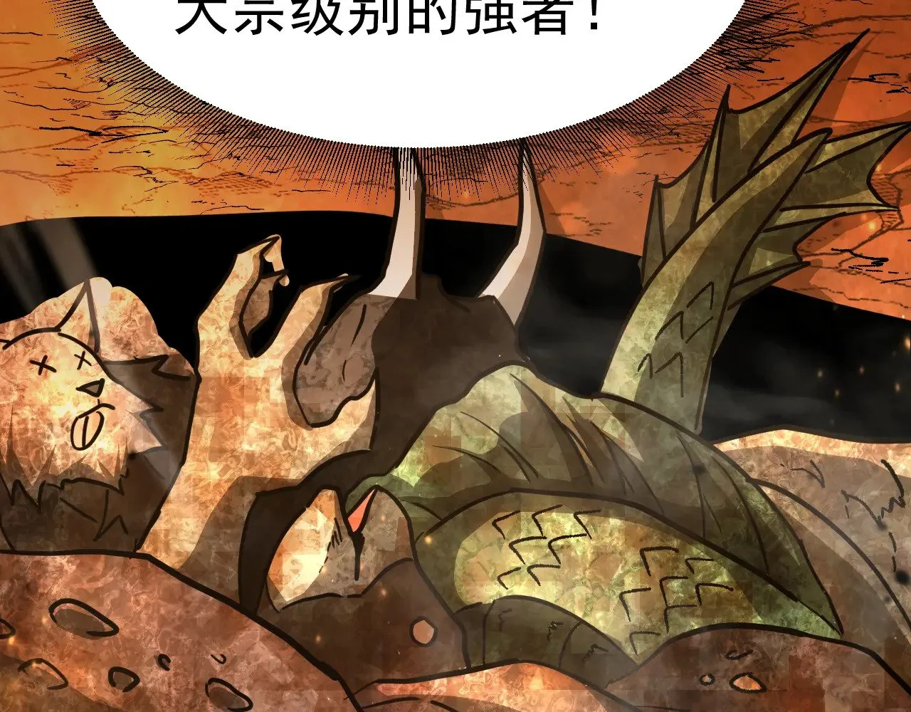 第128话 回到总部135