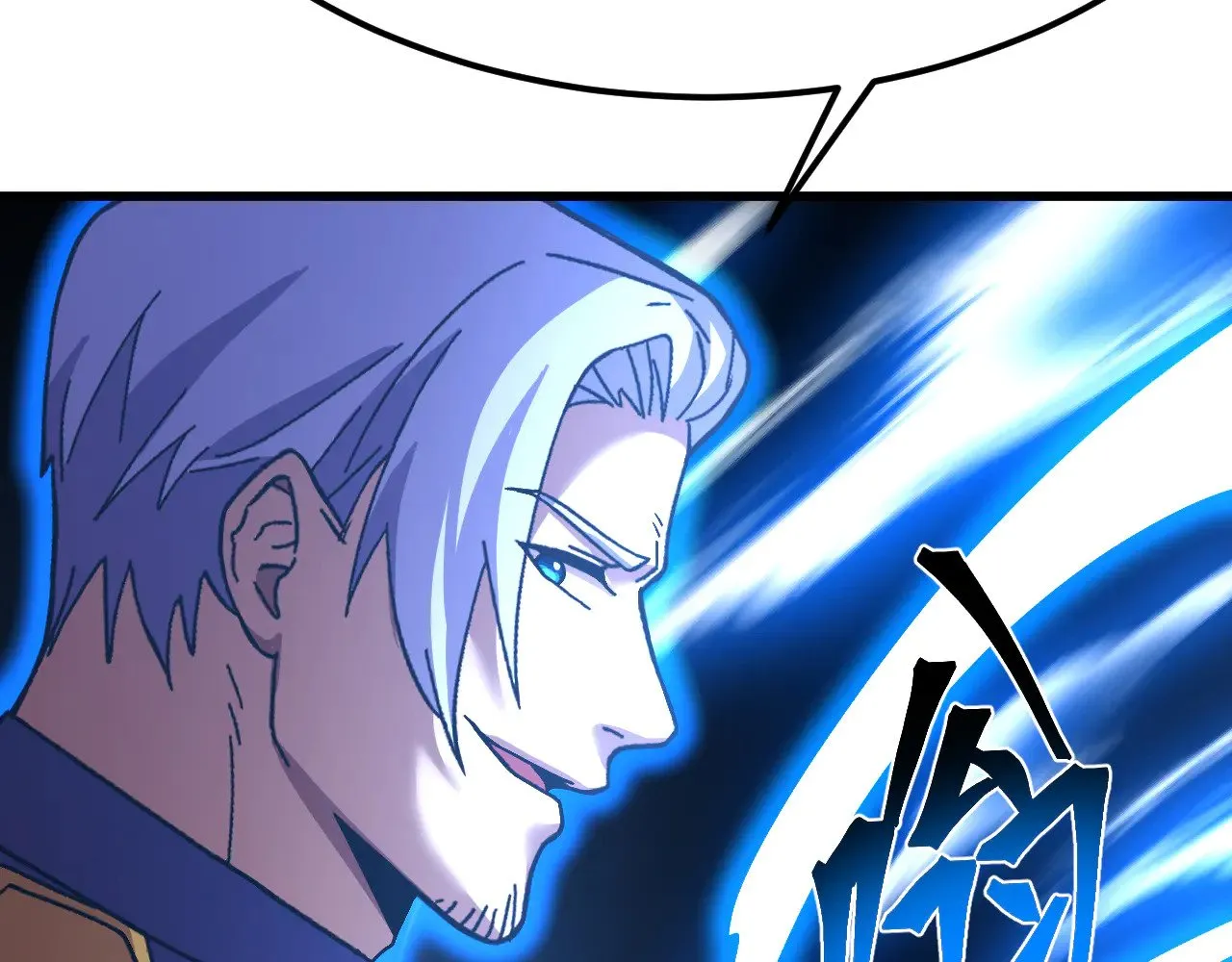第145话 认清感情37
