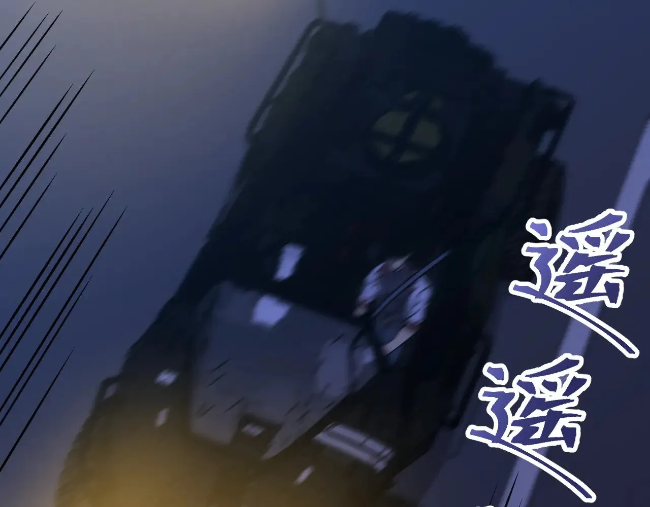 第137话 出发127