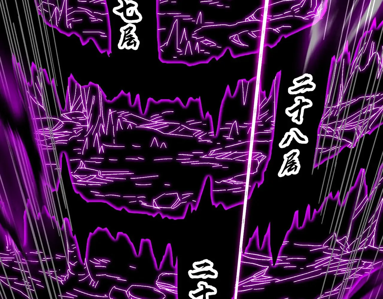 第139话 迷惑62