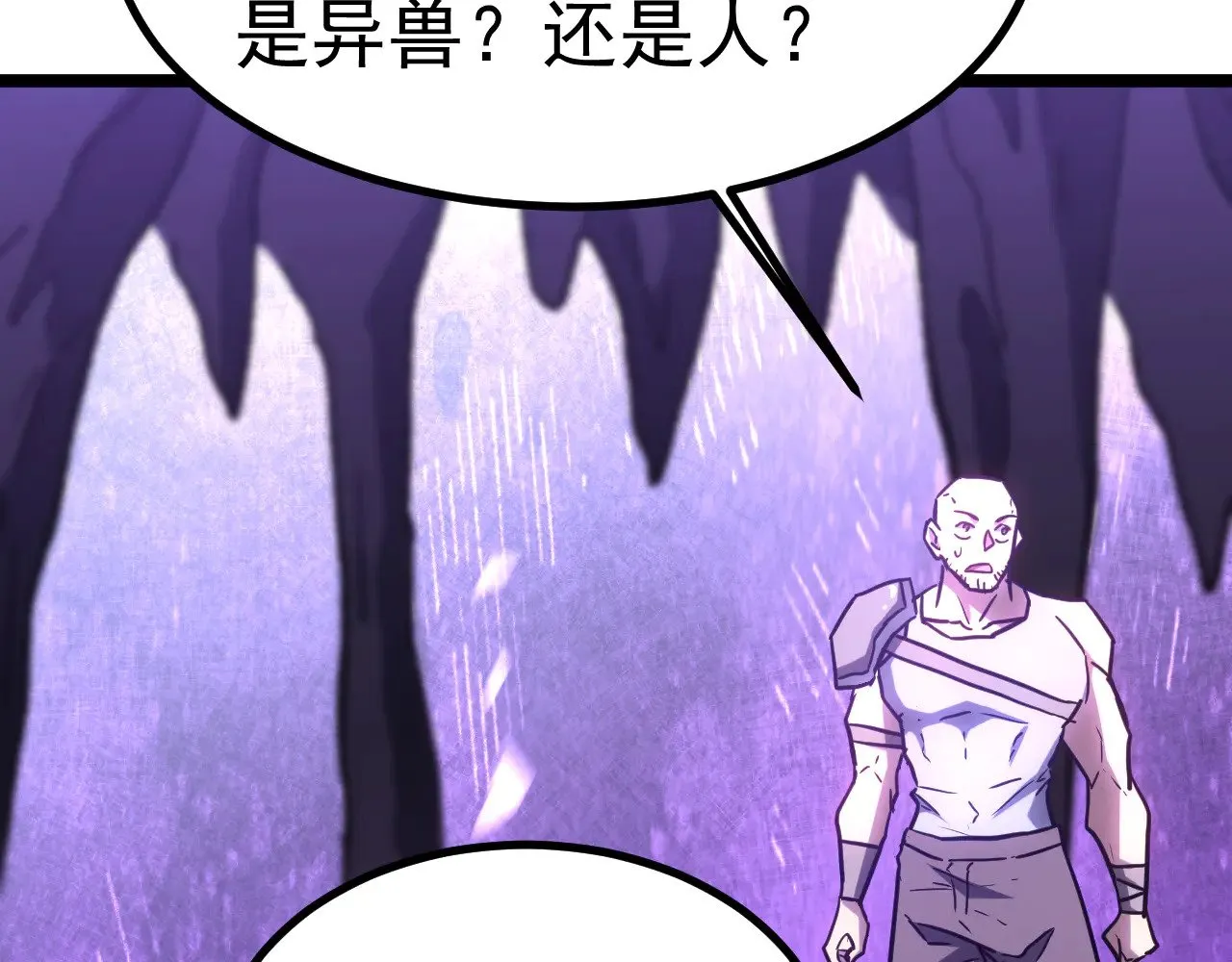 第147话 恼怒57