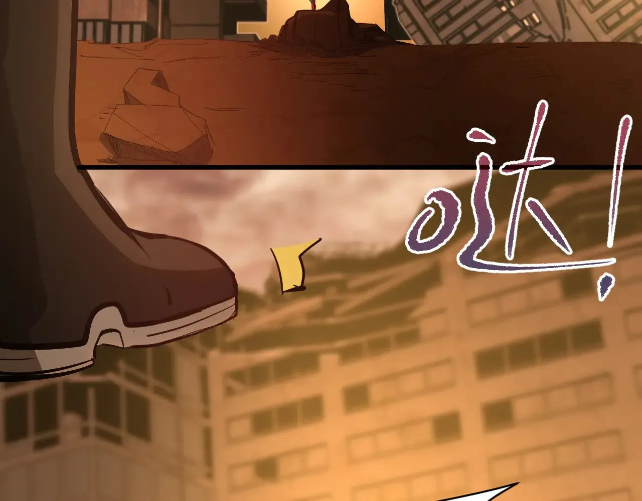 第135话 决斗！138