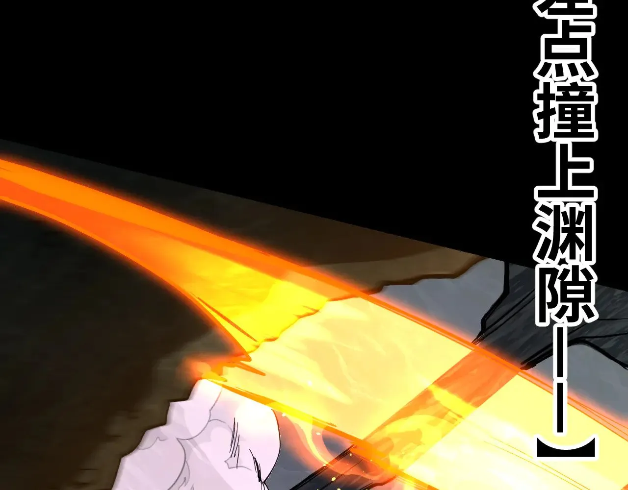 第146话 预知119