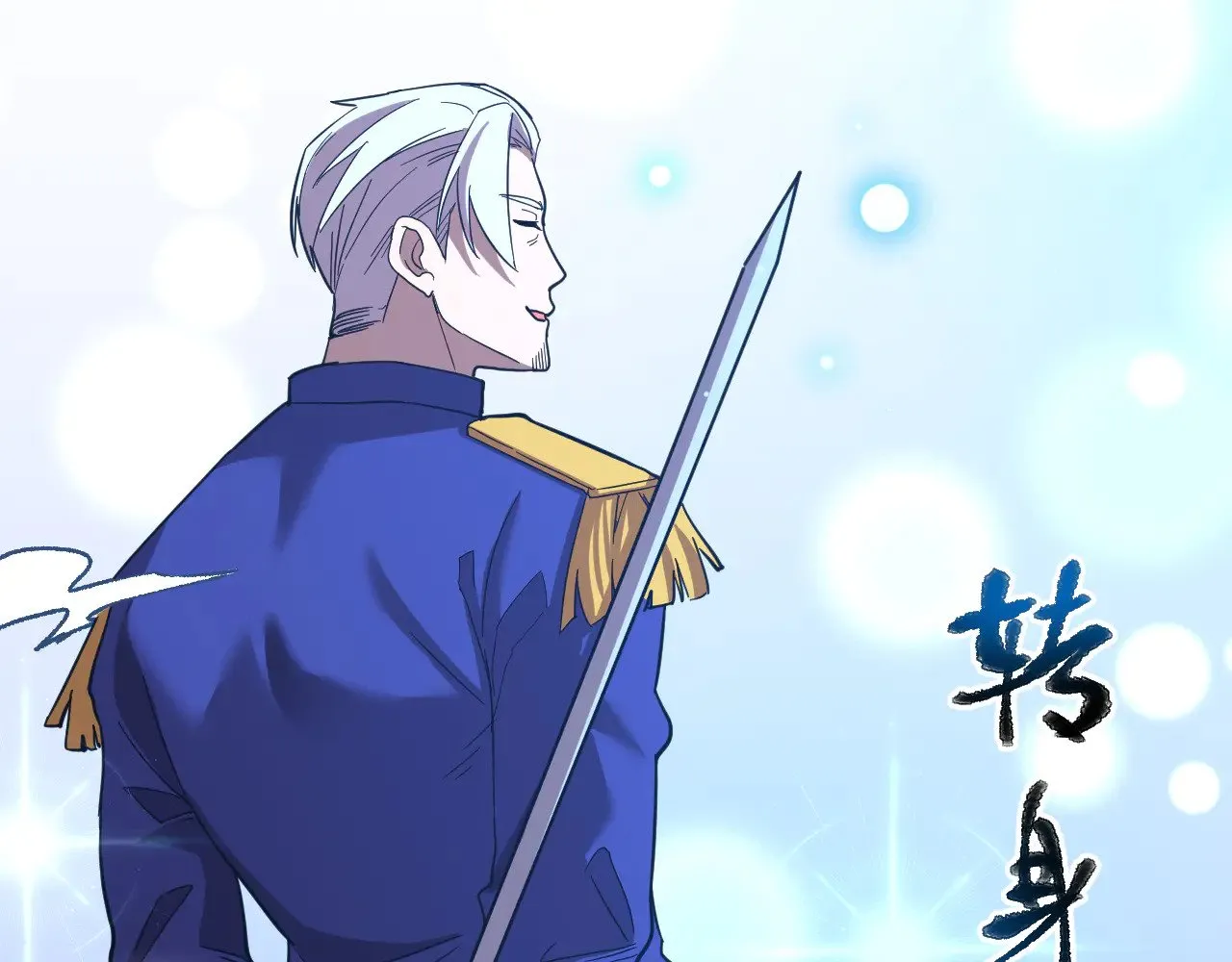 第146话 预知214