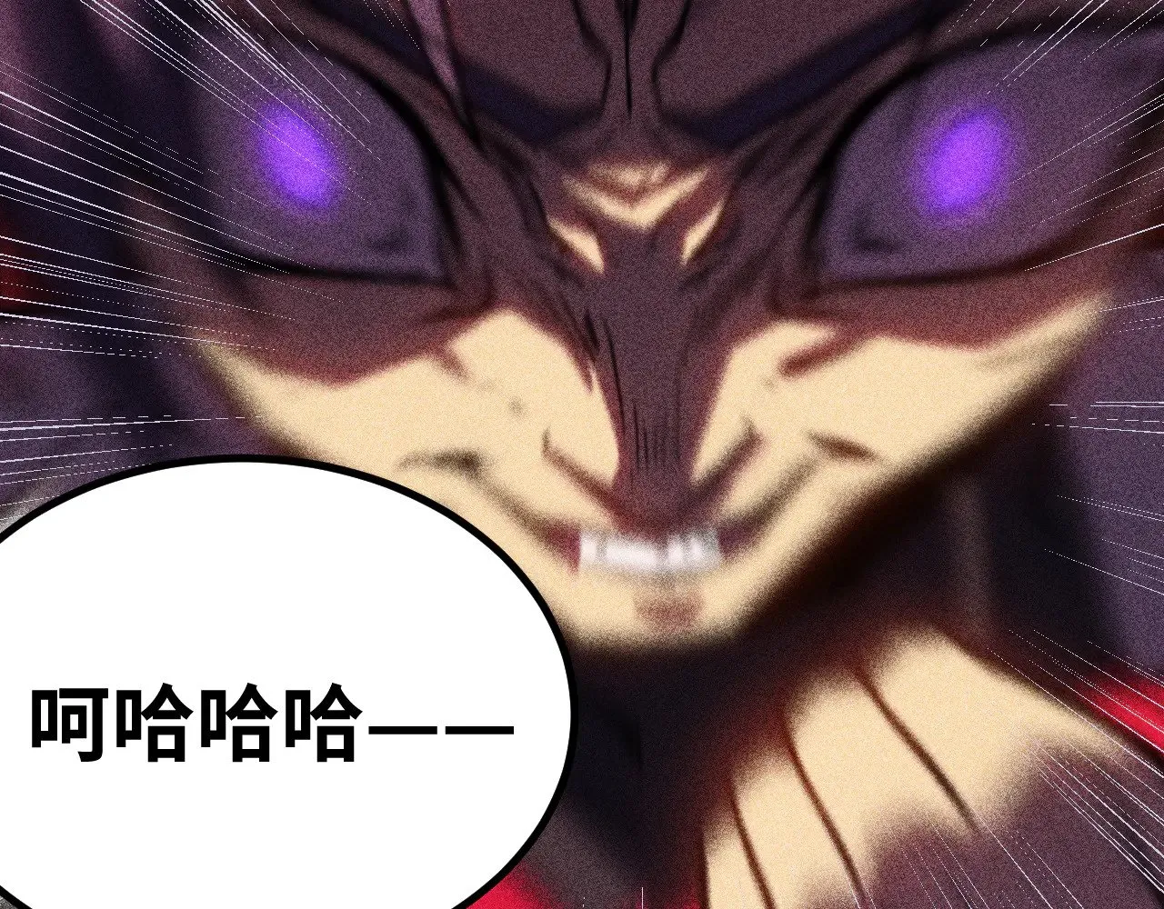 第136话 顾玄72