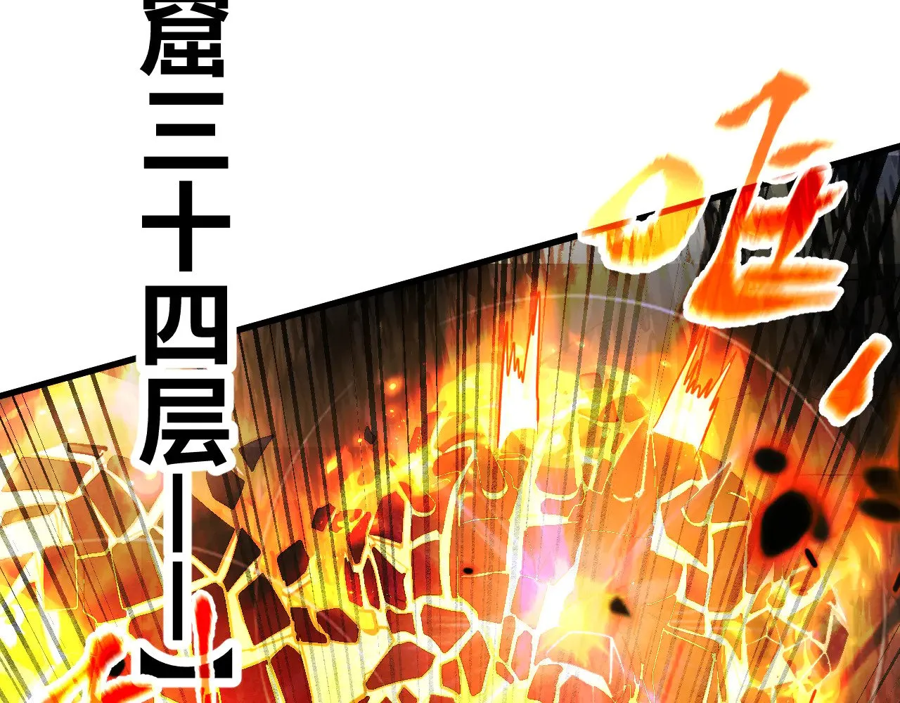第146话 预知148