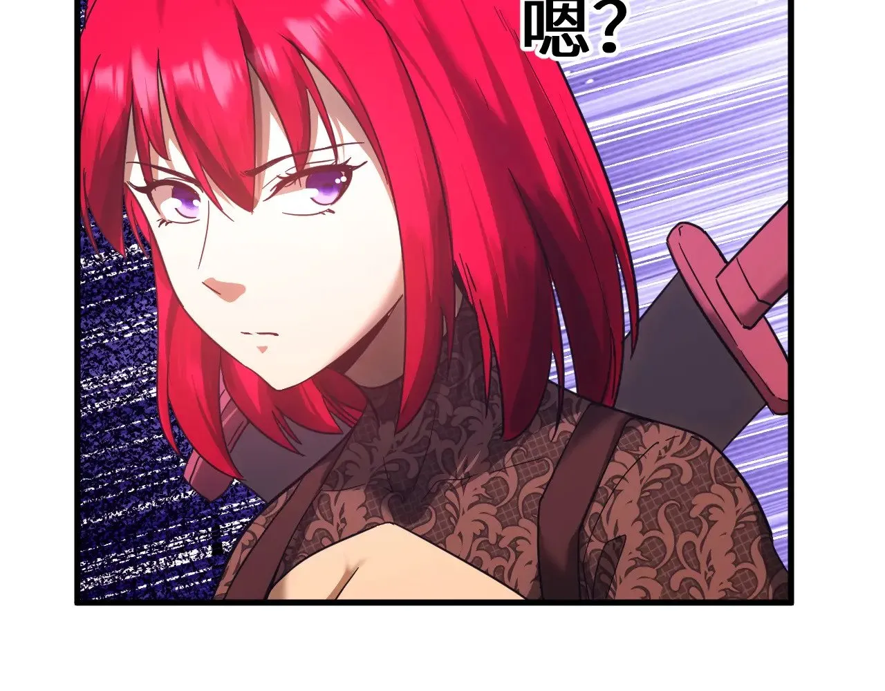 第140话 “祂”是谁28