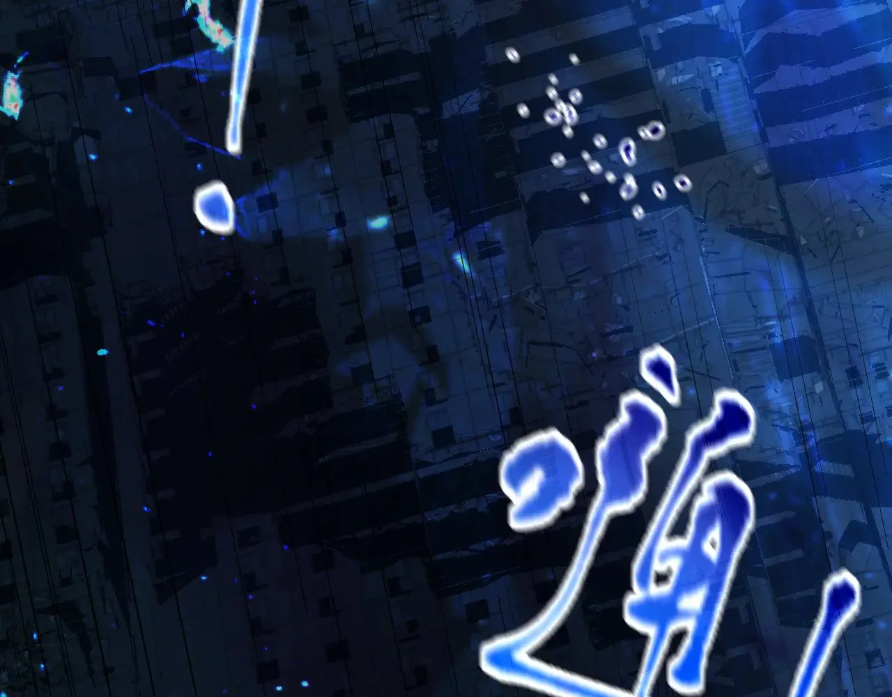 第135话 决斗！196