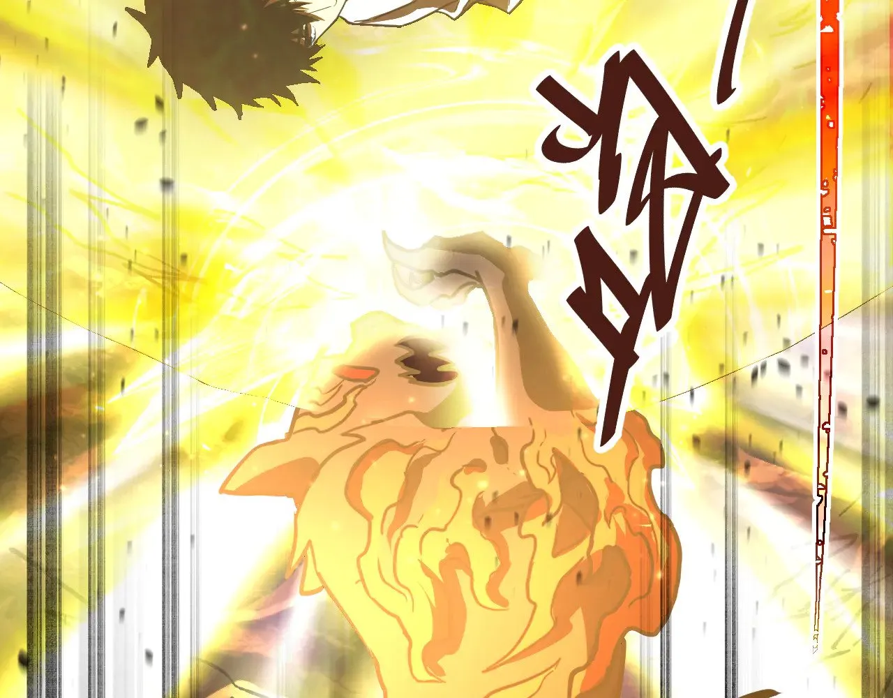 第138话 同族相食83