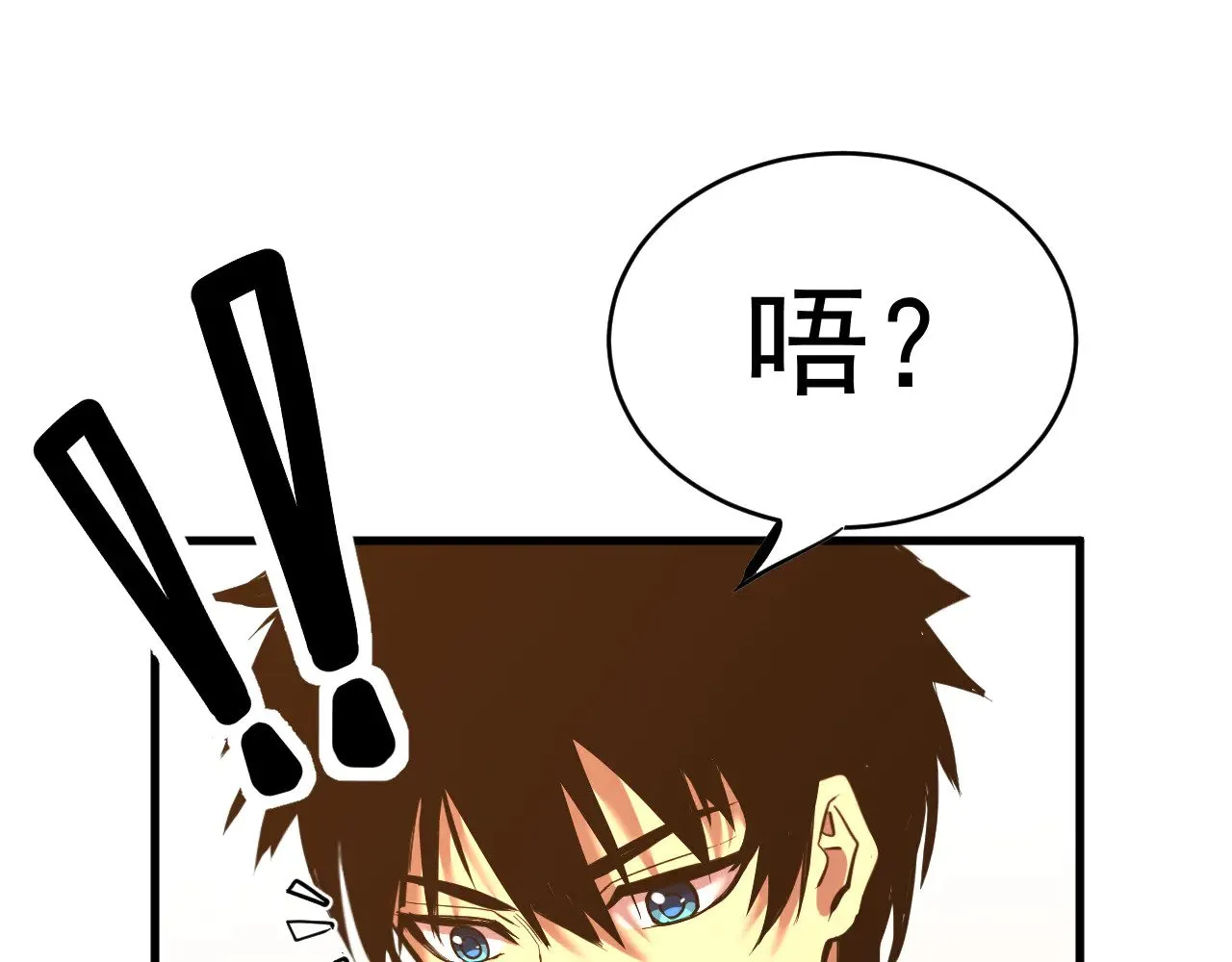 第137话 出发61