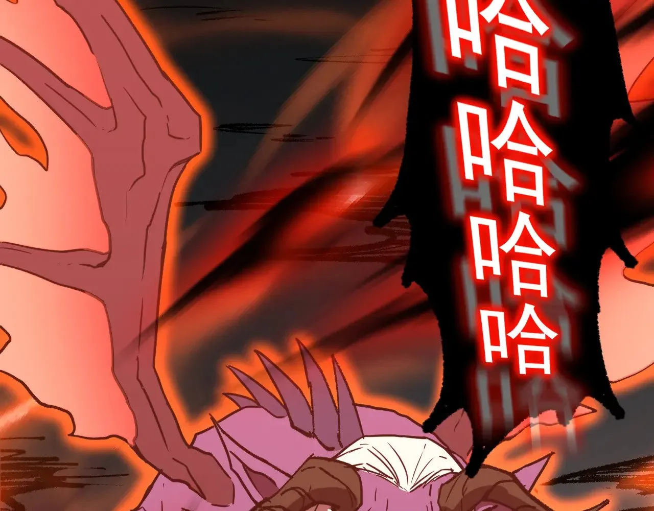 第140话 “祂”是谁111