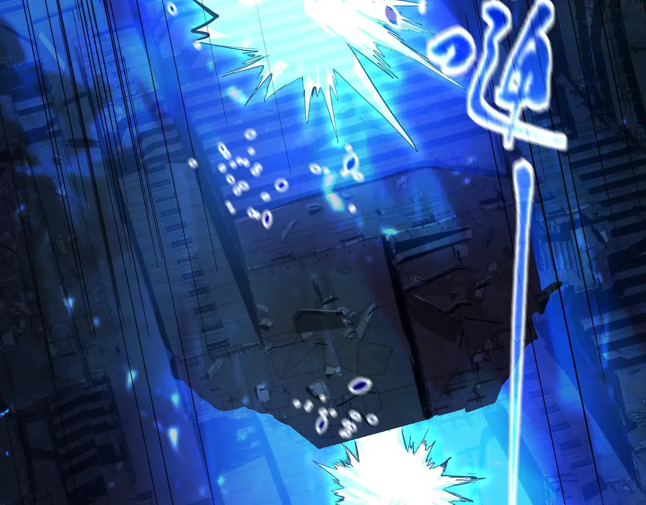 第135话 决斗！193