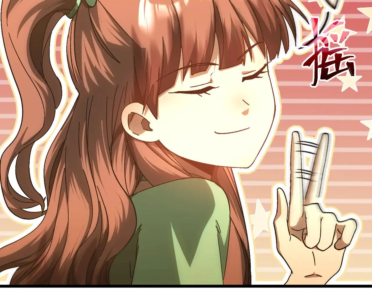 第145话 认清感情65